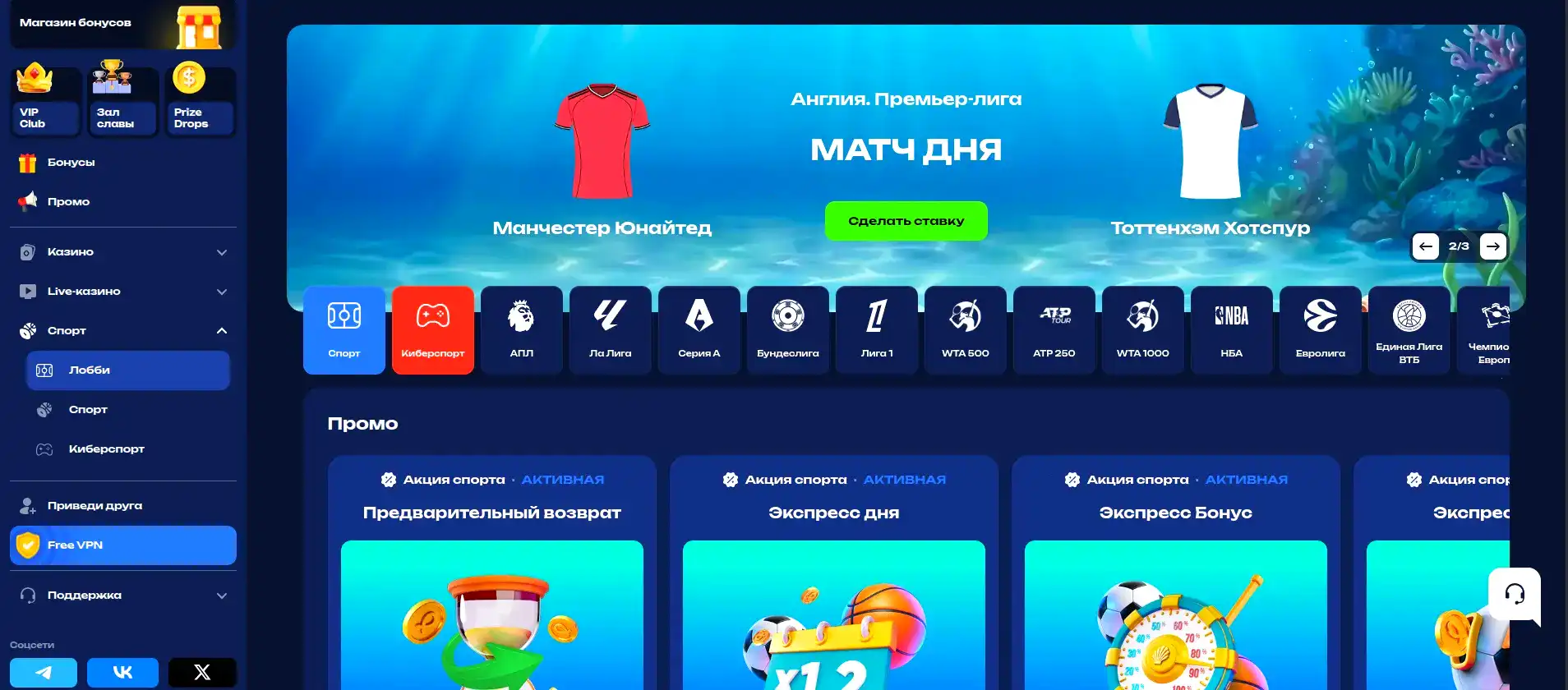 Get X casino — официальный сайт Гет Икс казино с бонусами